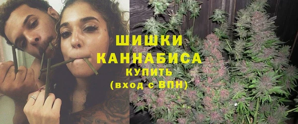 MDMA Бугульма